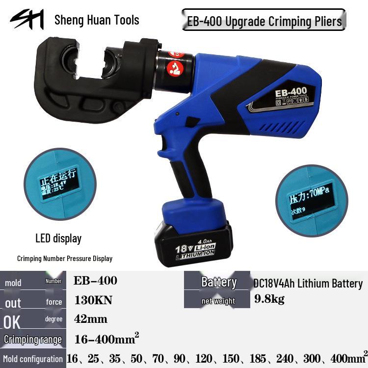 EZ-400 Rechargeable Hydraulic Electric Wire Crimping Tool and Cutter for 300 to H-type Connectors
