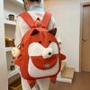 Cartoon Fox Schoolbag Student Class Travel Backpack Women's Backpack