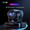 Horion HC-6T10 Video Conference Camera and Omnidirectional Microphone Kit (CN version)