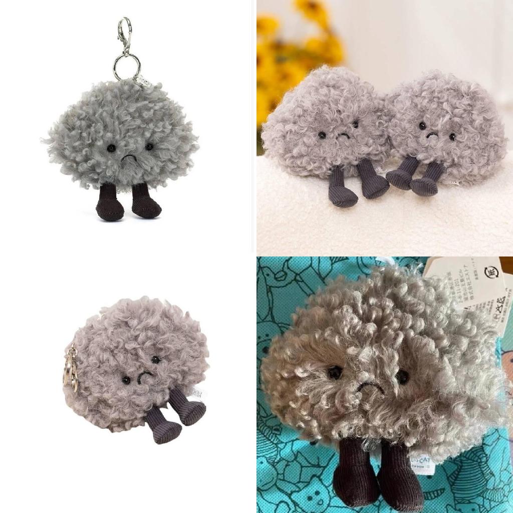 Amuseables Storm Cloud Soft Plush Bag Charm For Kids And Collectors