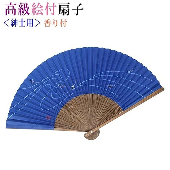 [Oshare Kimono Iroha] Men's Folding Fan, Karaki Nakabori (Carved Dark Wood), Scented, Flowing Water 