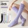 1 Pair Women Sport Stockings Elastic Cycling Knee Socks Anti-slip Arch Support Silicone Bottom Contrast Color Stockings for Yoga Pilates Dance