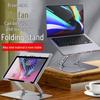 Adjustable Foldable Laptop Stand with Cooling Fan