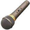 Динамический вокальный темный микрофон Audio-Technica, коричневый, PRO-100