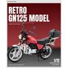 1/12 Suzuki GN125 Сплавной Мотоцикл для Отдыха и Спорта Металлическая Литая Модель Классического Уличного Круизера Игрушка Подарок для Ребенка