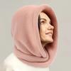 Women's Winter Cashmere Knitted Headcap Solid Color Simple Windproof Neck Protection Hat