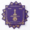 1/4 Set of Violin Strings, Made with High-quality Handcrafted Materials, Durable, and Produces a Bright and Brilliant Tone, Suitable for All Classes.