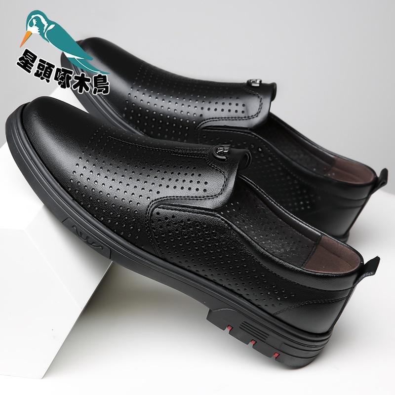 Men's Leather Shoes Genuine Leather 2025 Autumn New Round Head Dad Shoes Non-slip Large Size Shoes Leather Shoes