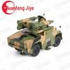 Модель из сплава зенитно-ракетного комплекса HQ-7