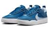 Nike Day One SB GS 'Court Blue'