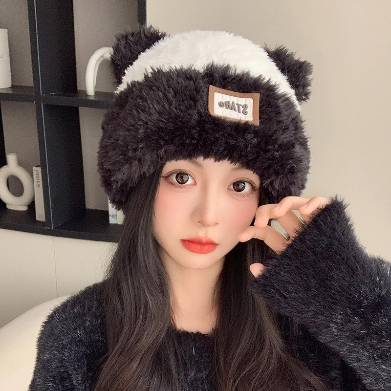 Sweet and Cute Wool Hat Female Korean Version Versatile Patch Letter Winter Warm and Cold Ear Protection Wool Hat