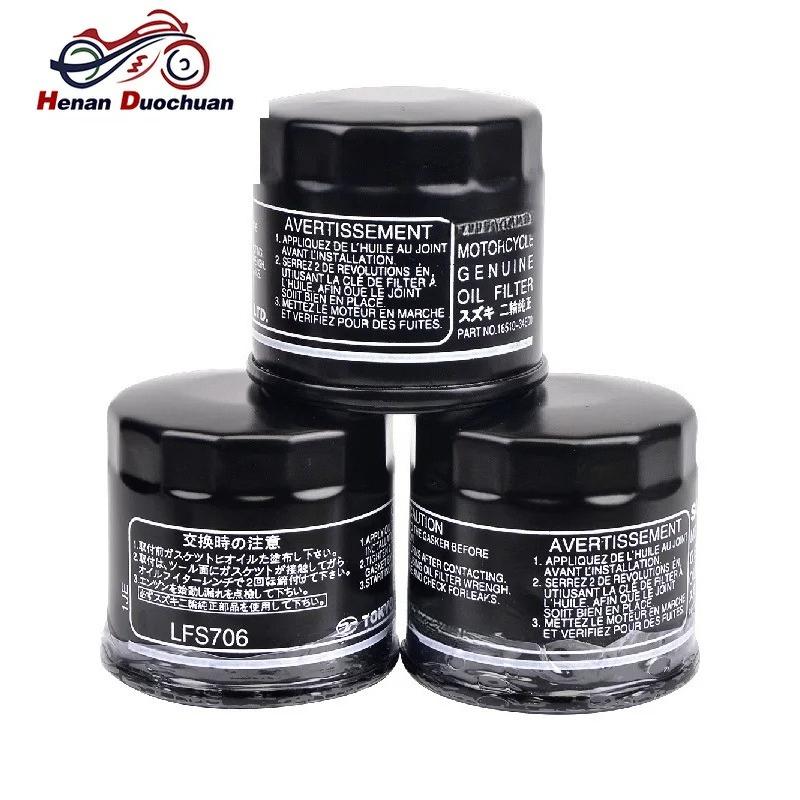 Universal Motor Oil Filter For Suzuki Hayabusa Hayate Inazuma Katana Kizashi LFS706 GSXS125 GSXS750 TU250X TL1000R UK110