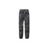 Nike Мужские джоггеры с принтом Therma-FIT Wolf Tree Glacier, молниеносные DN1300-437
