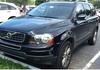 Volvo 467-46 Magic Blue Pearl Car Paint Spray 150ml