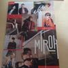 [ИСПОЛЬЗОВАННЫЙ] Альбом Stray Kids MIROH