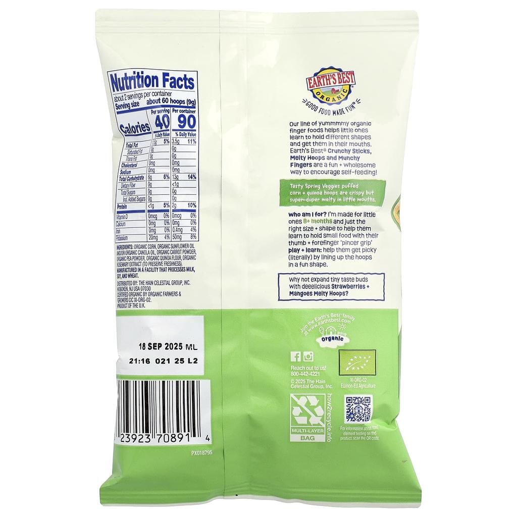 Earth's Best, Organic Melty Hoops, Popped Corn Snack, 8+ Months, Spring Greens, 20g (0.7oz)