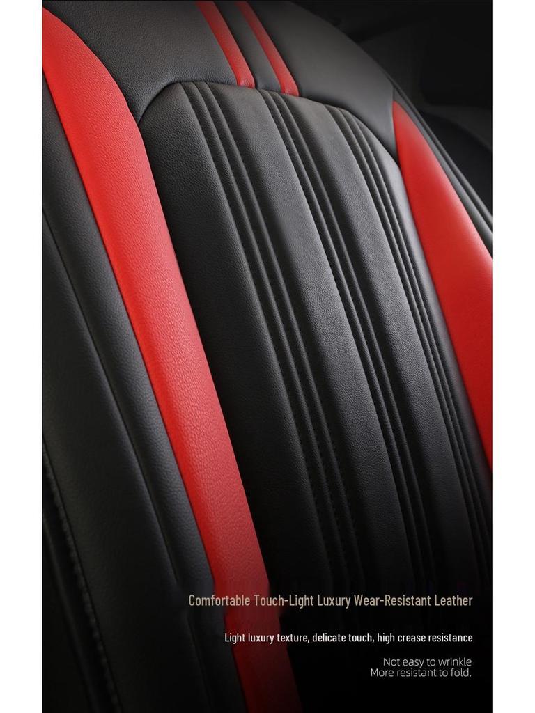 Full Package Lavida Sagitar Jetta Sylphy Car Seat Cushion Cover - One Piece