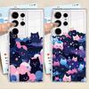 Чехол для телефона Samsung Galaxy Note 20 Ultra 10 S23 Ultra S22 FE S26 S21 S24 S20 Plus S25 Edge Черный Кот Звездная Ночь