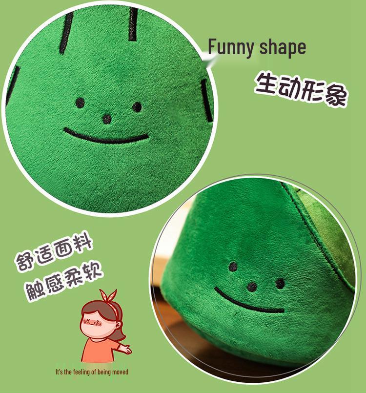 Милая плюшевая игрушка-подушка в виде сосны и бамбукового ростка для детей