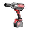 BAIPUXI Cordless High Torque Impact Wrench CN plug (adapter included)