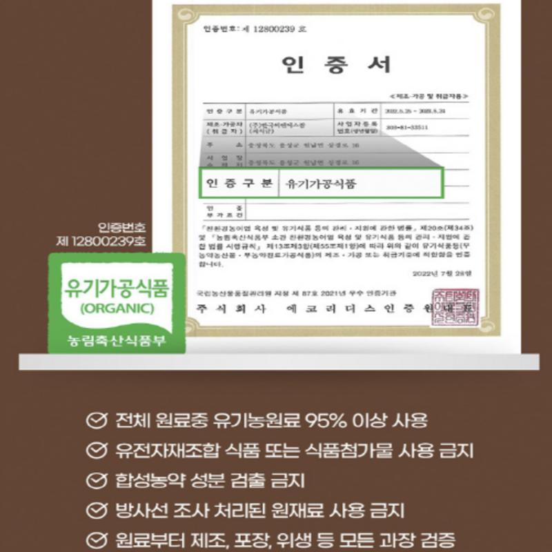 Premium Bag 100 Pro Organic Vitamin D Tablets Without Excipients Bone Health Functional Food, 60 Tablets, 3 Pieces