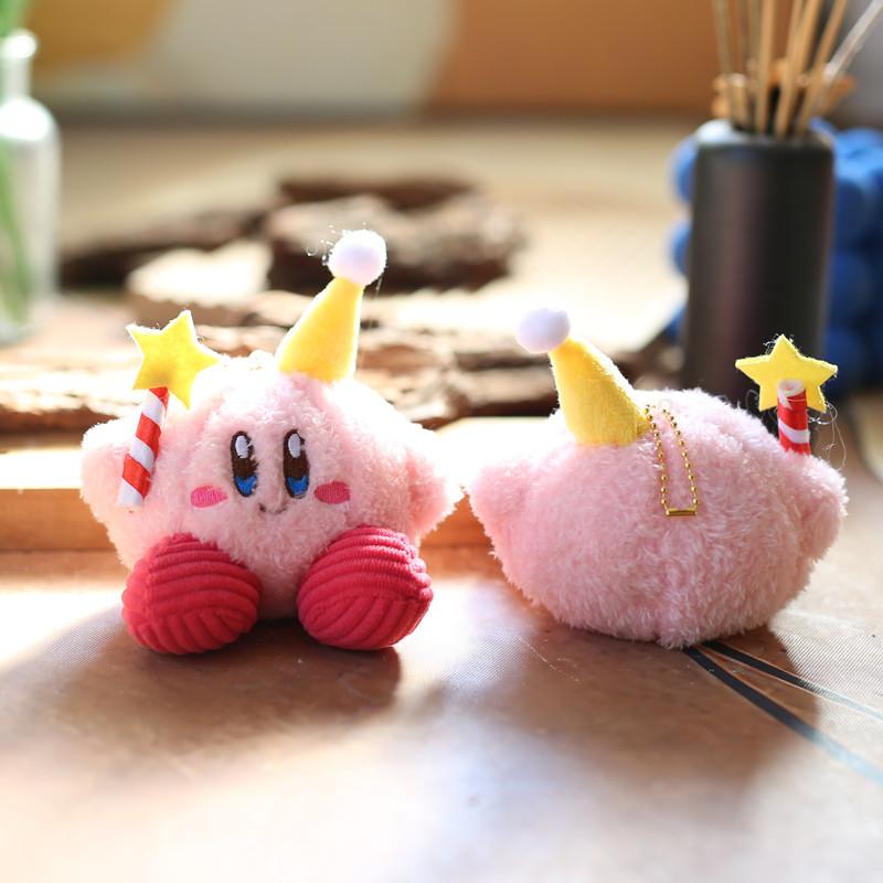 Cute Birthday Star: Kabi Small Pendant Plush Toy Doll Bag Hanging Keychain Doll