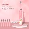 Sonic Rechargeable Kids' Electric Toothbrush with Soft Bristles - Ideal Gift