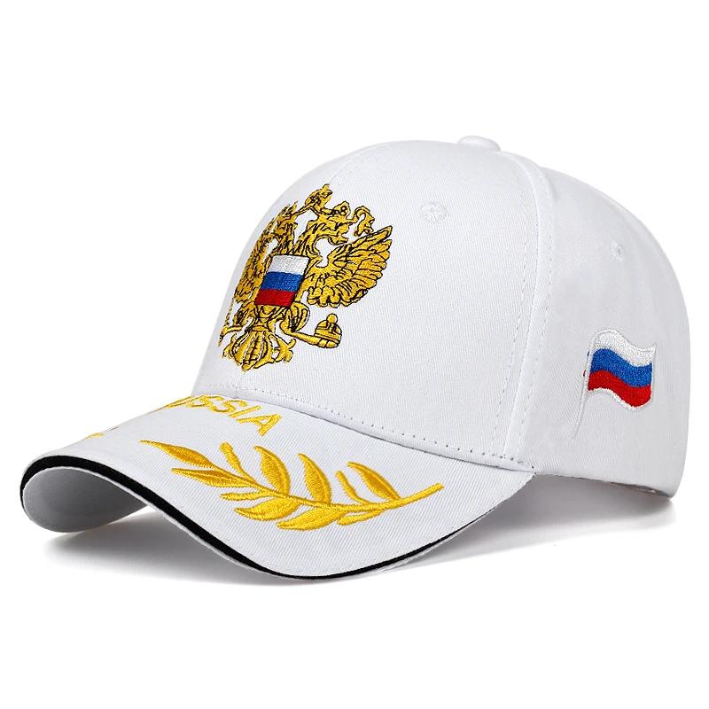 Бейсболка Повседневная Кепка Вышивка Российская Эмблема Снэпбек Унисекс Бейсболка Для Женщин и Мужчин Кепка Снэпбек Спортивная Кепка