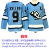 Mens Ice Hockey Jersey Custom Team Embroidered Cotton Blend Practice Uniform Flyers Avalanche Ducks Rangers