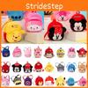 Adorable Kids Children Plush Mini Backpack For Kindergarten Students And Outdoor Adventures