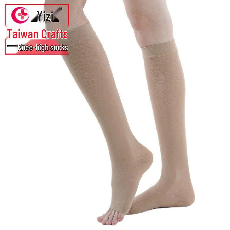 Unisex Mid-Calf Compression Socks & Calf Sleeves 15-20mmHg