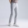Мужские эластичные джинсы Lilang Zero-Carbon Tencel