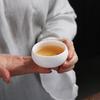 Белая Фарфоровая Чайная Чашка - Маленькая Керамическая Чашка для Медитации и Дегустации