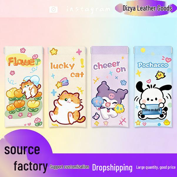 Женский футляр для солнцезащитных очков Sanrio: Ударопрочный, Милый, Автоматическое закрытие, Премиальное качество