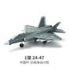 Креативная Военная Серия Строительные Блоки Многоцелевой Истребитель F22 Основной Боевой Танк M1A2 Модель Вертолета Игрушки Для Мальчика Рождественский Подарок
