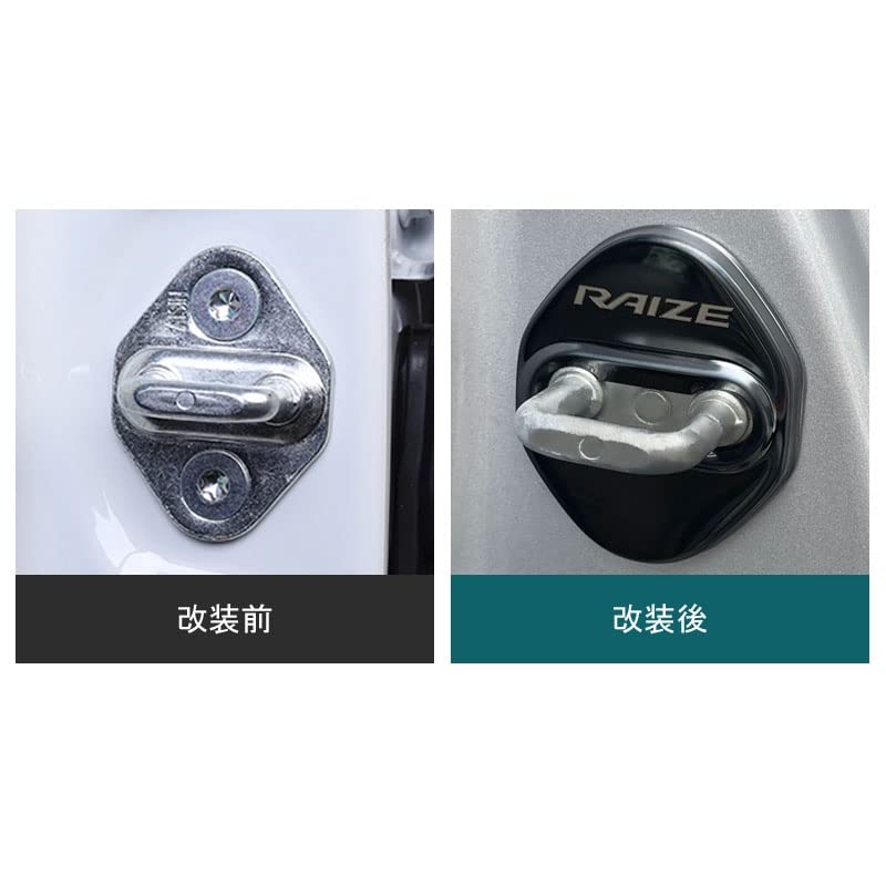 OKAYOHINN Toyota Rise Striker Cover Крышка дверного замка с покрытием Аксессуары Детали интерьера Зеркальная поверхность Нержавеющая сталь 4 шт. Простая установка Новый мод