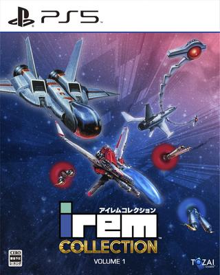 В комплект входит руководство по эксплуатации коллекции Irem Vol.1 -PS5 [Бонус]