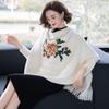 Shawl Jacket Cloak Sweater Autumn and Winter Warm Scarf Women's Dual-purpose Thick Medium Long Outer Cloak