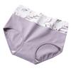 Classic Soft Underpants Hip Lifting Protective Breathable Girls Seamless Soft Underpants Daily Wear