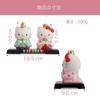 Fukubeya Seto Ware Hello Kitty Standing Hina Dolls with Pedestal | Hinamatsuri (Doll Festival) Ceramic Figurine, Compact, Made in Japan