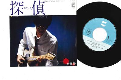 7-дюймовая пластинка TAKASHI SATO - Tantei Sleuth AK733 BLOW UP Япония Японская поп/рок Б/У