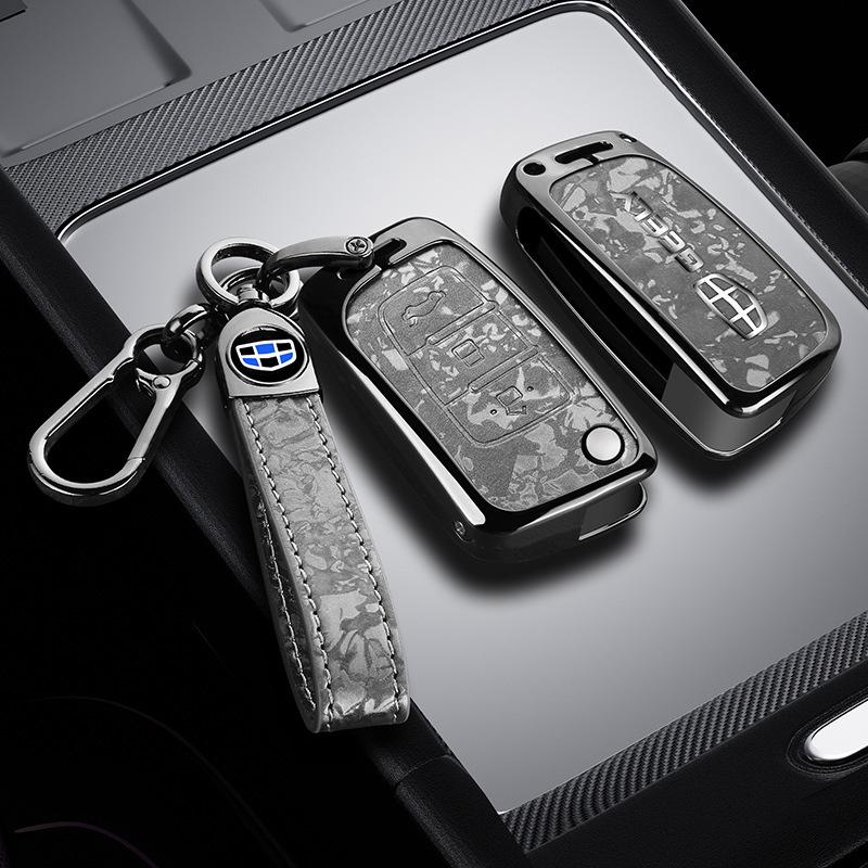 Чехол для ключа автомобиля Geely Boyue Pro для Emgrand EC715 Металлический брелок - Высококачественный подвесной чехол-ракушка для Xingyue S с пряжкой