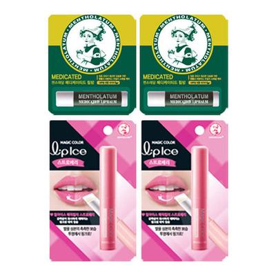 Lipice Magic Color Клубника x 2 + Лечебный бальзам для губ x 2