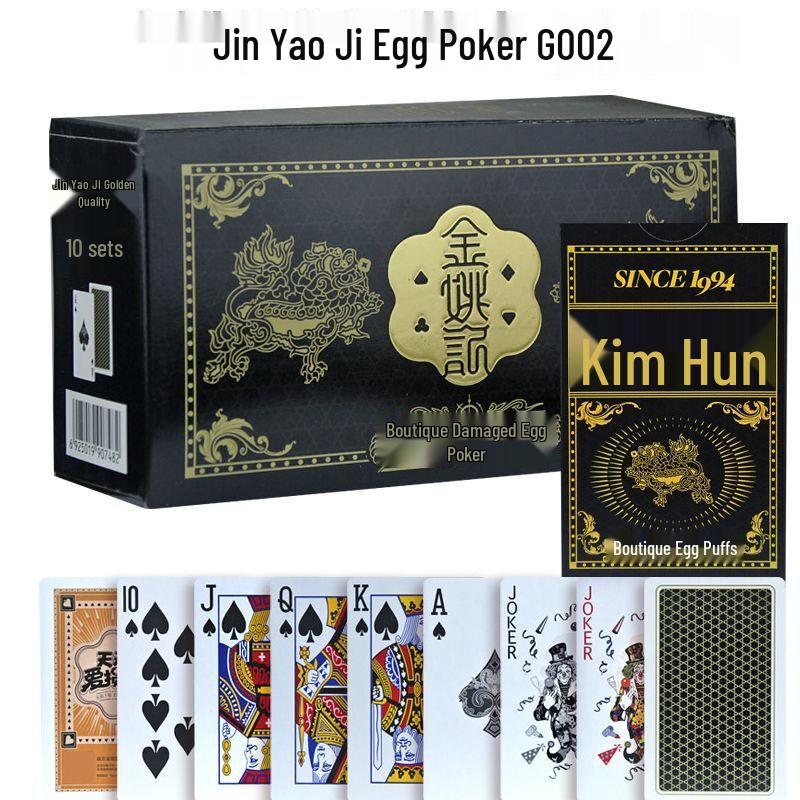 Yaoji G002 Playing Cards