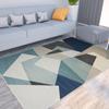 Carpet Rug For Living Room Washable Modern Printing Geometric Floor Rug Carpet For Parlor Mat Bedroom