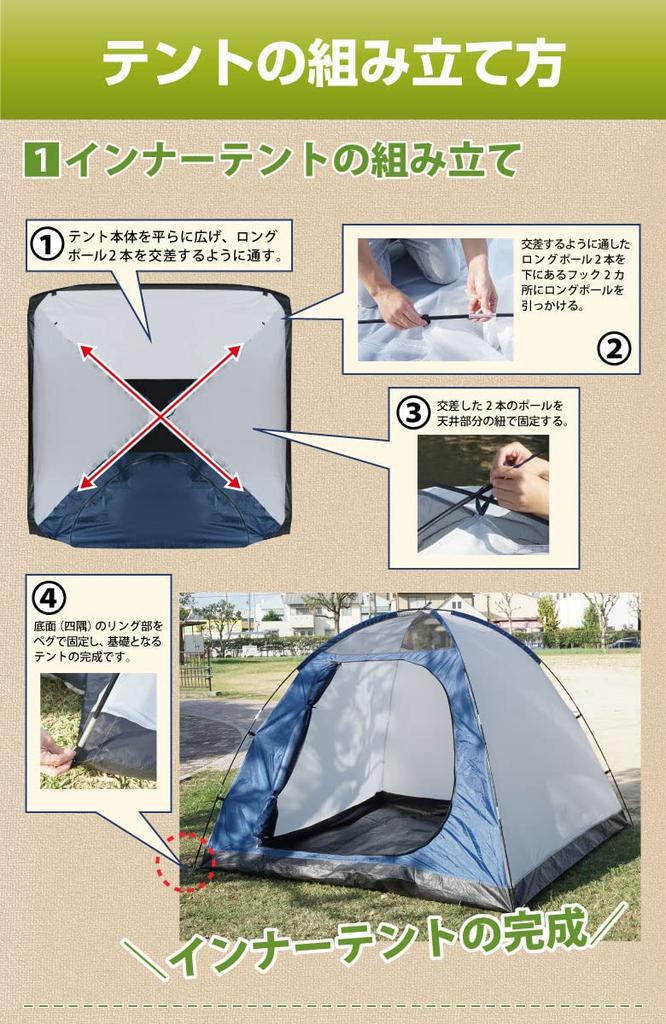 Montagna Outdoor Camping Family для 4-5 человек, большая водонепроницаемая палатка с сопротивлением давлению 3000 мм, палатка, палатка, люди, водонепроницаемая, палатка,