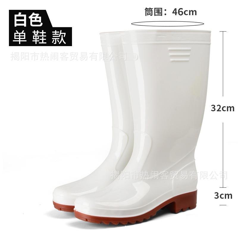Белые утолщенные резиновые сапоги, высокие, до колена, маслостойкие и нескользящие, желтые поварские туфли, пылезащитные туфли для пищевой фабрики, мужские