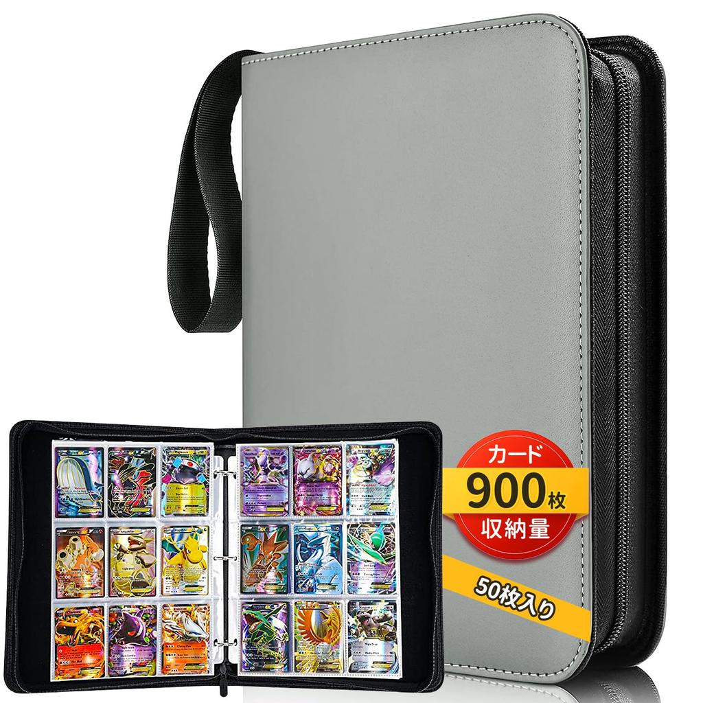 Картотека, коллекционная картотека, 9 карманов, вмещает 900 карт, 50 карт, обложка из ПВХ, водонепроницаемая и устойчивая к истиранию, портативная папка для карт