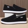 Lazy shoes cloth shoes men's breathable non-slip casual shoes low-top youth shoes driver driving shoes