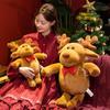 Cute Christmas Elk Doll Plush Toy Deer Sika Deer Doll Children's Soothing Ragdoll Christmas Gift